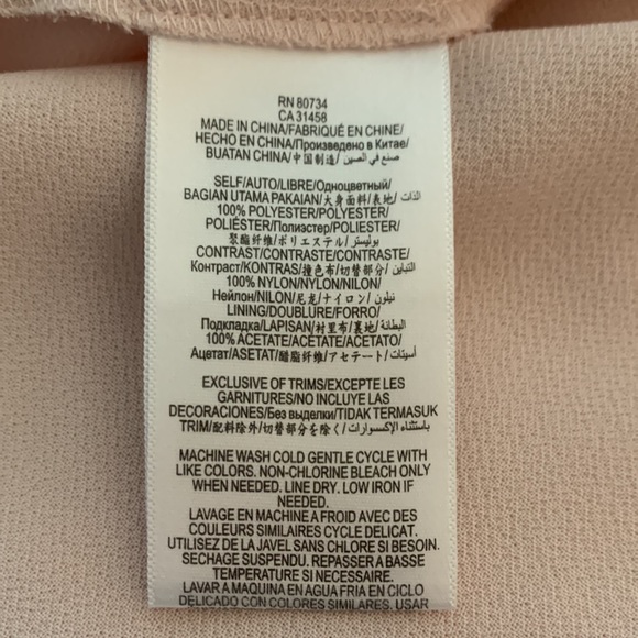 BCBG SLEEVELESS PINK FIT AND FLARE DRESS WITH LACE BACK - Picture 8 of 8